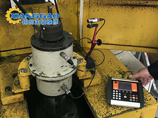 絞線機現場動平衡矯正